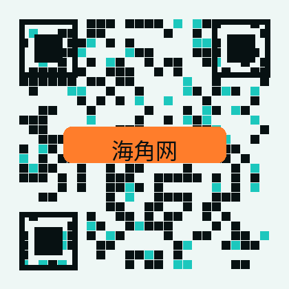 海角网